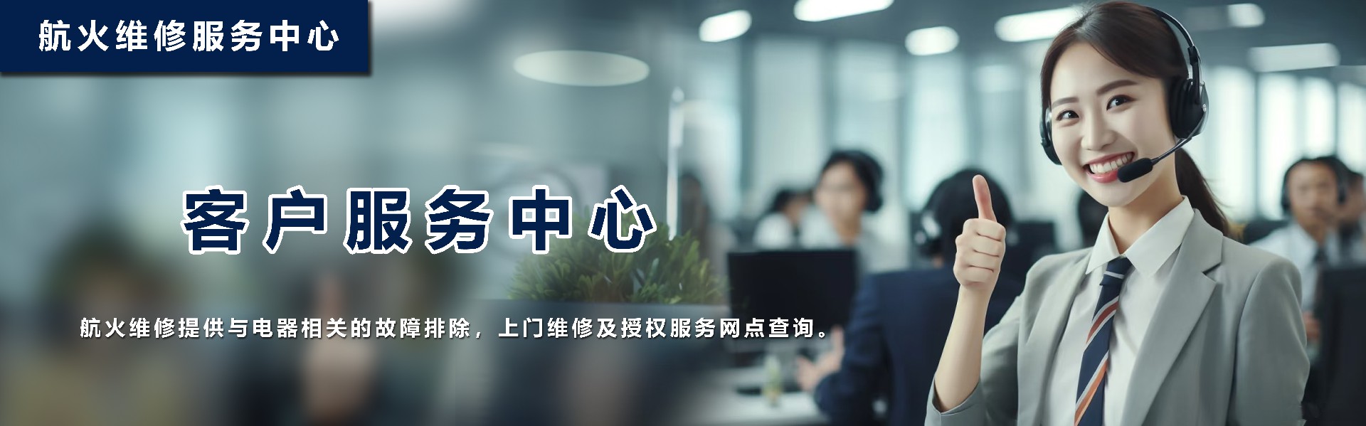 电脑版幻灯片